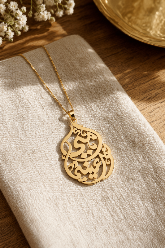 Eternal Mom Charm