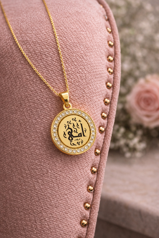 Mom's Necklace