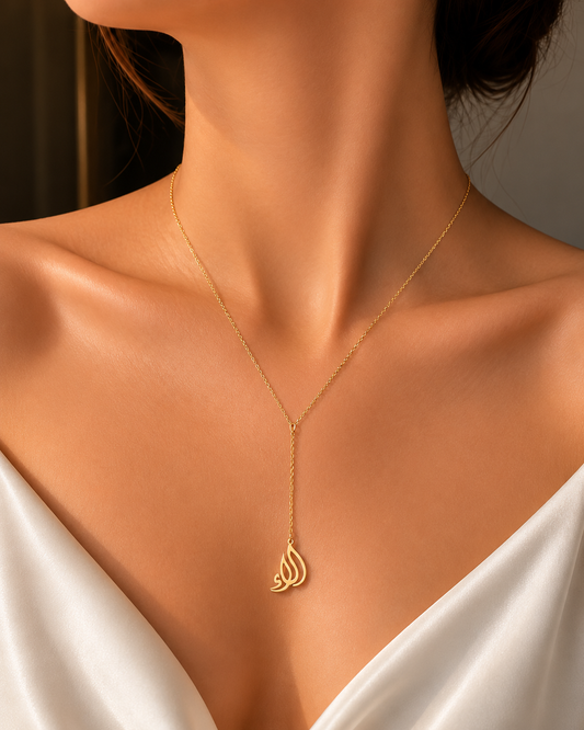 Luxe Y-Drop Name Necklace