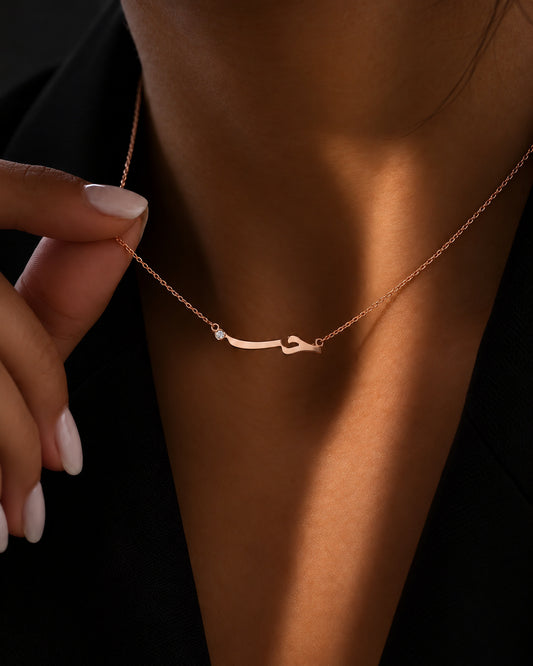 Meaningful Moments necklace in a gold-plated finish, worn on the neck