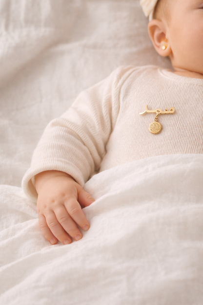 New Baby Brooch