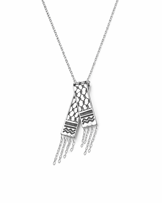 Palestinian Lafha Necklace