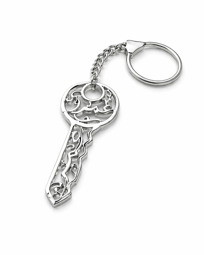 Unique Name Key Chain