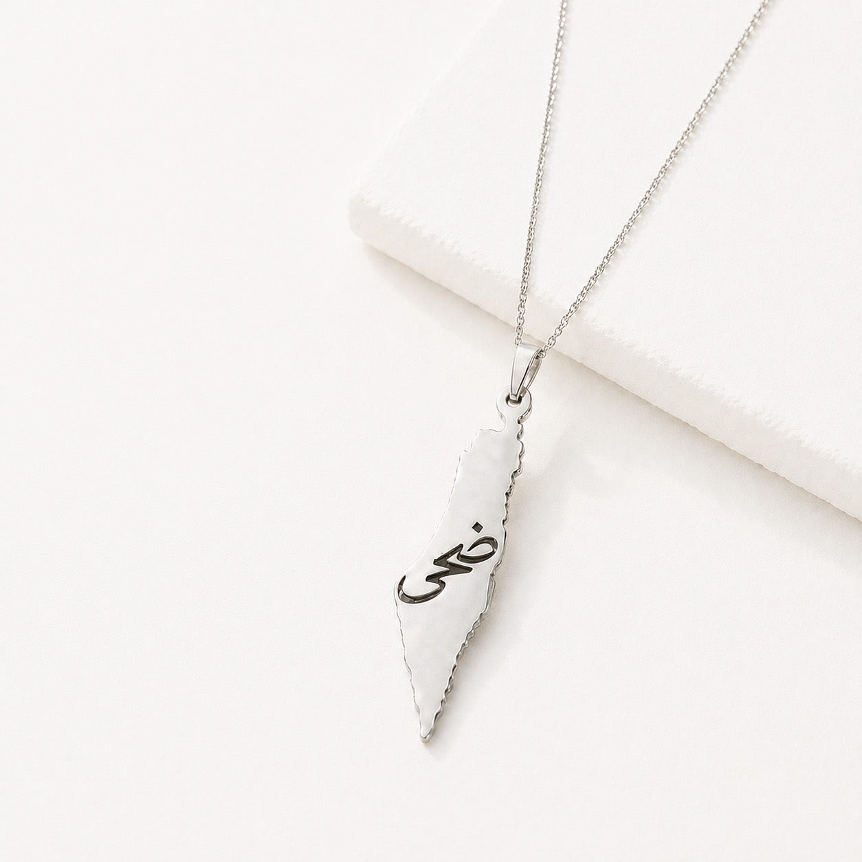 Forever Palestine Pendant