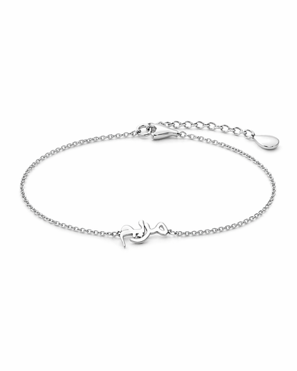 Arabic Name Bracelet