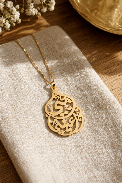 Eternal Mom Charm