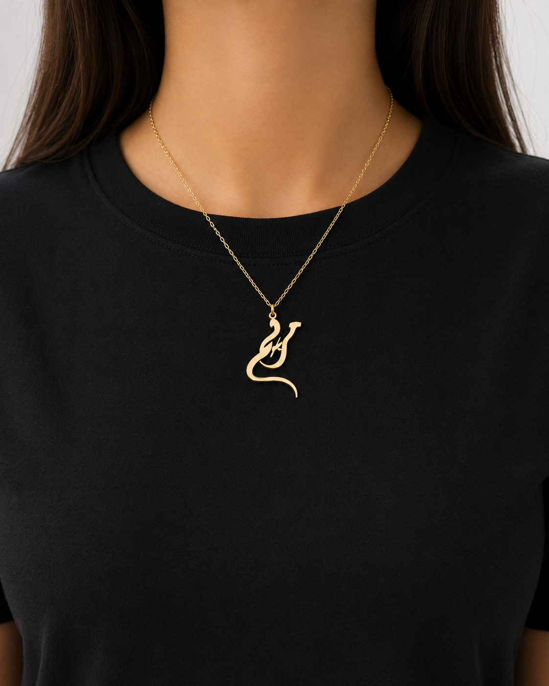 Eterna Name Necklace