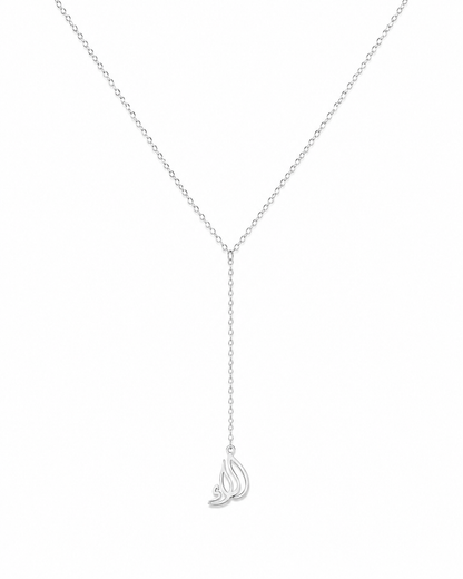 Luxe Y-Drop Name Necklace