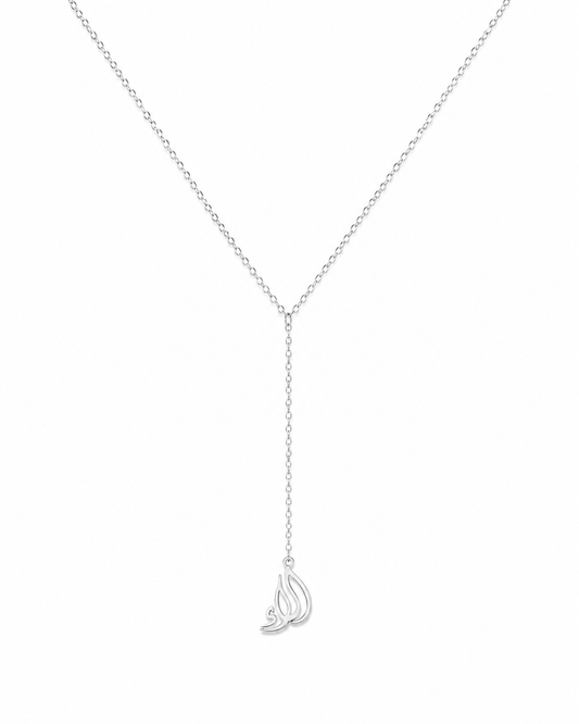 Luxe Y-Drop Name Necklace
