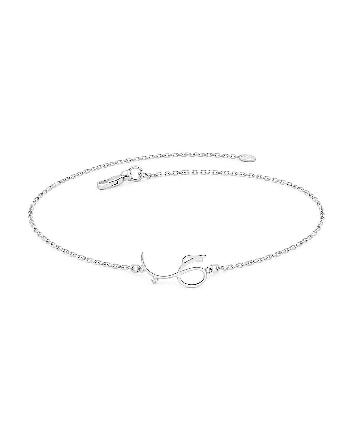 Hob charm bracelet in 925 silver, Arabic calligraphy centrepiece with a small sparkling stone