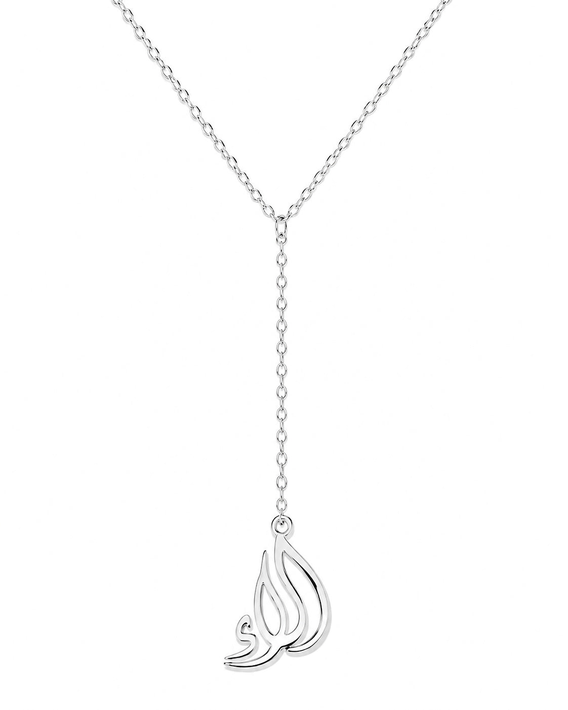 Luxe Y-Drop Name Necklace in 925 sterling silver