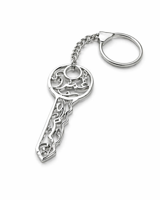 Unique Name KeyChain in 925 sterling silver